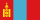 Mongolia